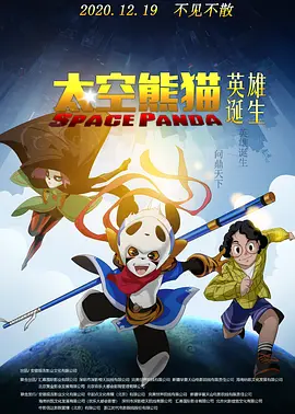 草莓视频深夜福利