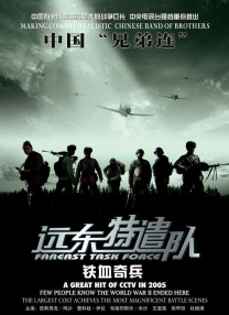 女友的保证书